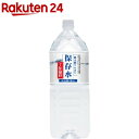 純天然アルカリ保存水 7年保存(2L*6本入)