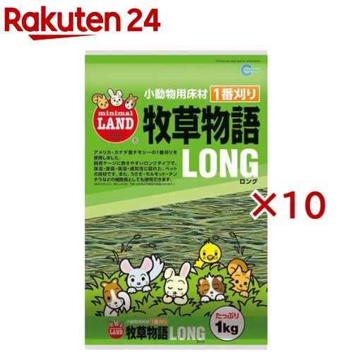 �ޥ륫�� ����ʪ�� ���� MR-18(1kg��10���å�)