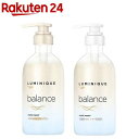 ラックス ルミニーク バランス モイストリペア ポンプペア(1セット)【ラックス ルミニークバランス(LUX Luminique Balance)】