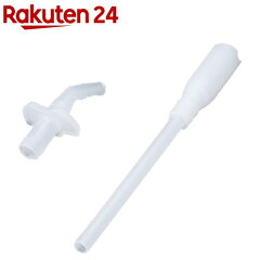 https://thumbnail.image.rakuten.co.jp/@0_mall/rakuten24/cabinet/008/4562344356008.jpg