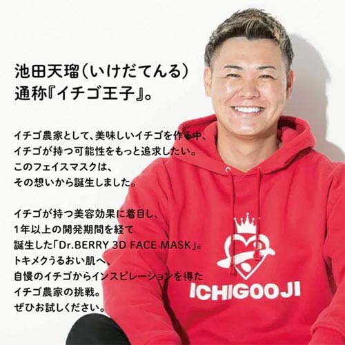 【単品6個セット】 CYCLEARビタミンC酵素洗顔130G 熊野油脂株式会社(代引不可)