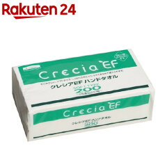 https://thumbnail.image.rakuten.co.jp/@0_mall/rakuten24/cabinet/008/4901750370008.jpg