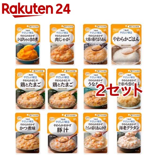キユーピー やさしい献立 舌でつぶせるセット(12袋入*2セット)【キューピーやさしい献立】のサムネイル