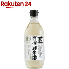 https://thumbnail.image.rakuten.co.jp/@0_mall/rakuten24/cabinet/009/4520133012009.jpg