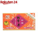 百年茶 赤箱 菜園 煮出し用ティーバッグ(30袋入)【百年茶】
