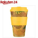 Ecoffee Cup Sunflowers サンフラワーズ 400ml(1個)