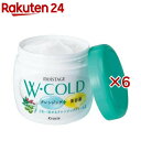 モイスタージュ Wコールドクリーム(270g×6セット)【モイスタージュ】
