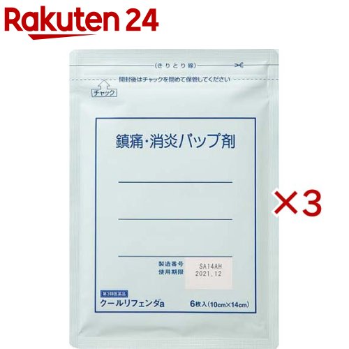 ����3������ʡۥ������ե����a(6������3���å�(����ե�ǥ���������������о�))