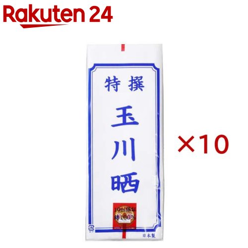お店TOP＞ベビー＆キッズ＞マタニティ・出産準備用品＞マタニティウェア＞腹帯＞玉川晒 (10m×10セット)【玉川晒の商品詳細】●吸水性の良い綿100％晒！●フリーサイズなので個人差のあるお腹にも無理なく合わせて巻けます。●その他、料理・お掃除にも使用でき、便利のいい商品です。【玉川晒の原材料】綿100％【発売元、製造元、輸入元又は販売元】イサム商会※説明文は単品の内容です。リニューアルに伴い、パッケージ・内容等予告なく変更する場合がございます。予めご了承ください。(さらし)・単品JAN：4942884000188イサム商会581-0037 大阪府八尾市太田3-24072-949-1367広告文責：楽天グループ株式会社電話：050-5577-5043[マタニティ]