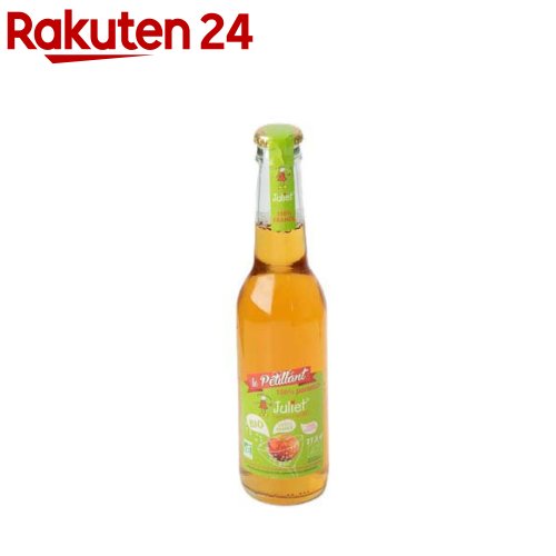 Julietオーガニック・スパークリング・アップルジュース(275ml)