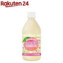 伊藤園 ひんやりなめらか 白桃烏龍 ペットボトル(480ml×24本)【伊藤園】