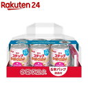 《楽天1位3冠達成》お食い初め 料理 セット【ももかブルー】これがあればお食い初めは大丈夫│百日祝い（100日祝い）に天然鯛（たい）やはまぐり他、歯固め石、お祝い箸マニュアル等。はますいやお赤飯の追加OK