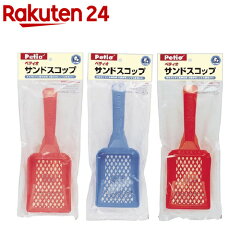 https://thumbnail.image.rakuten.co.jp/@0_mall/rakuten24/cabinet/010/4903588550010.jpg