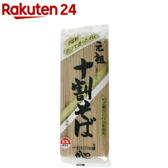 https://thumbnail.image.rakuten.co.jp/@0_mall/rakuten24/cabinet/010/4904657101010.jpg