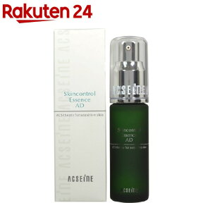 アクセーヌ AD コントロール エッセンス(25ml)【アクセーヌ(ACSEINE)】