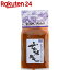 楽天24