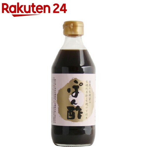 ゆずぽん酢醤油(360ml)