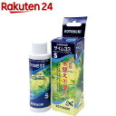 ザイム33 S(118ml)【コトブキ工芸】