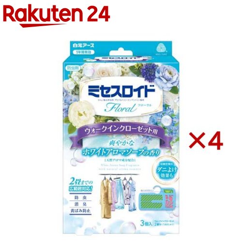 お店TOP＞日用品＞虫よけ・殺虫剤・忌避＞防虫剤＞防虫剤 クローゼット用＞ミセスロイド フローラル ウォークインクローゼット用1年 防虫 ホワイトアロマソープ (3個入×4セット)【ミセスロイド フローラル ウォークインクローゼット用1年 防虫 ホワイトアロマソープの商品詳細】●ニオイがつかない防虫成分が大切な衣類をせんいの虫から守ります。●消臭成分配合。収納空間の気になるニオイ※を消臭します。(※気になるニオイ=カビ臭・汗臭・体臭)●黄ばみ防止成分配合。衣類保管時の黄ばみ※を防ぎます。(※窒素酸化物(NOx)による黄ばみ)汚れが原因の黄ばみには効果がありません。黄ばみを消す効果はありません。素材、生地によって効果は異なります。●せんいの防虫に加え、気になるダニを収納空間内に寄せつけにくくします。(ピレスロイドの効果)※収納空間内に屋内塵性ダニを寄せつけにくくする効果を確認しています。マダニやイエダニを対象とした製品ではありません。●取り替え時期がひと目で分かる「おとりかえサイン」付きです。●金糸、銀糸、ラメ加工製品、ボタン類(金属、プラスチック製品)などにも安心して使えます。●和服、毛皮等の皮革製衣類にも使えます。【使用方法】★収納の前に・衣類の汚れをきちんと落としてください。・衣類をよく乾燥させてください。・クリーニングのカバー等は外してください。・袋から取り出し、ウォークインクローゼット(容量7800Lの場合)のパイプに3個吊り下げて下さい。 (収納空間で等間隔に吊るすと効果的です)・「おとりかえください」の白い文字が出たら、香りが残っていてもお取り替えください。★適用害虫・せんいの防虫効果：イガ、コイガ、ヒメカツオブシムシ、ヒメマルカツオブシムシ。・収納空間のダニよけ効果：屋内塵性ダニ★有効期間・使用開始後 約1年間(防虫効果)・温度、収納空間、使用状態などで有効期間は一定しません。・「おとりかえサイン」のでかたは季節や収納状態によって異なる場合があります。★標準使用量・幅180cm*高さ240cm*奥行180cm(=7800L)のウォークインクローゼットに3個。【成分】・プロフルトリン、エンペントリン(ピレスロイド系)・鉱物系吸着剤(消臭成分・黄ばみ防止成分)・香料【注意事項】★使用上の注意・パッケージに記載されている使用量を守ってご使用ください。・衣類の入れ替えをする時は、部屋の換気を行ってください。・幼児の手のとどく所に置かないでください。・ウォークインクローゼット等の扉は閉めて、密閉性のある直射日光の当たらない収納空間でご使用ください。・本品は食べられません。万一食べた時には医師にご相談ください。・誤食等の対応のため、商品の使用中はこの箱を保管してください。・用途以外には使用しないでください。・本品はプラスチックゴミです。使用後は地方自治体の区分に従って捨ててください。★保存方法密封して温度の低い直射日光の当たらない所に保存してください。【原産国】日本【ブランド】ミセスロイド【発売元、製造元、輸入元又は販売元】白元アース※説明文は単品の内容です。リニューアルに伴い、パッケージ・内容等予告なく変更する場合がございます。予めご了承ください。・単品JAN：4902407126535白元アース110-0015 東京都台東区東上野2-21-1403-5681-7691広告文責：楽天グループ株式会社電話：050-5577-5043[虫除け/ブランド：ミセスロイド/]