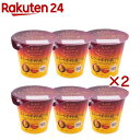 大人の贅沢デザートスイートポテト風プリン(6個入×2セット(1個115g))【和歌山産業】