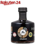 アルチェネロ モデナ産 フォーリーブス 有機バルサミコ ビネガー(250ml)【アルチェネロ】