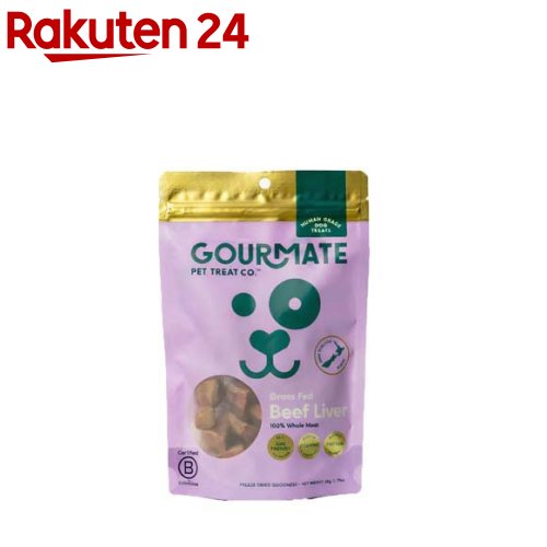 GOURMATE(グルメイト) フリーズドライトリーツ グラスフェッドレバー(65g)