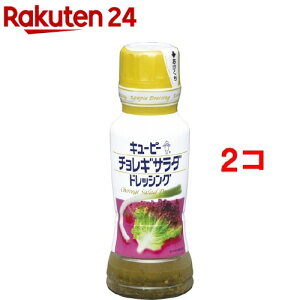 キユーピー チョレギサラダドレッシング(180mL*2コセット)【キユーピー ドレッシング】