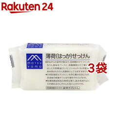 https://thumbnail.image.rakuten.co.jp/@0_mall/rakuten24/cabinet/011/37011.jpg