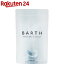 薬用BARTH中性重炭酸入浴剤(15g*9錠)【BARTH(バース)】 990円