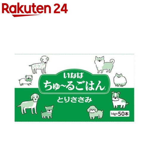 ʤ 뤴Ϥ Ȥꤵ (14g50)ڤ