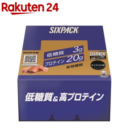 SIXPACK ケトプロテインバー キャラメル味(40g*10本入)【SIXPACK】