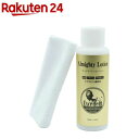 エクセレント オールマイティーローション(100ml)