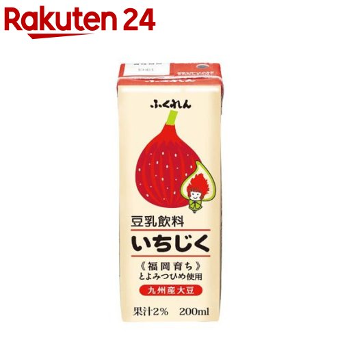 ふくれん 豆乳飲料 いちじく(200ml*24本入)のサムネイル