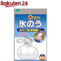 https://thumbnail.image.rakuten.co.jp/@0_mall/rakuten24/cabinet/011/4970520252011.jpg