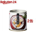 K&K フルーツみつ豆(195g*2缶セット)【K&K】