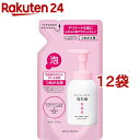 コラージュフルフル 泡石鹸 ピンク 詰め替え(210ml*12袋セット)【コラージュフルフル】