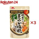 イチビキ ストレート コク旨野菜だしまろやか塩糀鍋スープ(720g×3セット)【イチビキ】