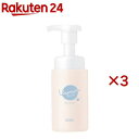 ワセリズム モイスト泡洗顔(150ml×3セット)【ワセリズム】