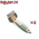 ペット美容室 アンダーコート2WAYトリマー S(6セット)