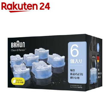 ブラウン クリーン＆リニューシステム専用 洗浄液 カートリッジ CCR6(6コ入)【ブラウン(Braun)】【送料無料】