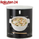 サバイバルフーズ 大缶単品 洋風とり雑炊(1缶10食相当)(408g)