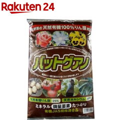 https://thumbnail.image.rakuten.co.jp/@0_mall/rakuten24/cabinet/012/4571255839012.jpg