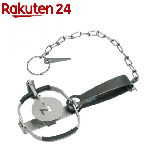 栄ヒルズ トラップCtype NO.301 TN-1(1個)【栄ヒルズ】