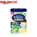 バスロマン 入浴剤 ユーカリラベンダーの香り(600g)【バスロマン】