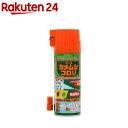 カメムシコロリ 害虫駆除 害虫対策 スプレー(300ml)【アース】