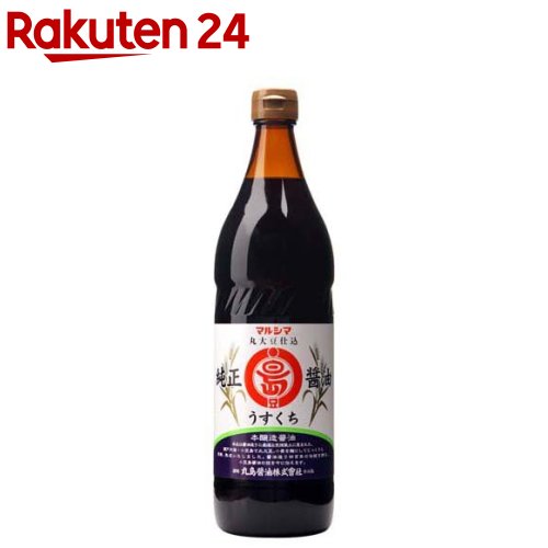 関西発祥のうすくち醤油！国産大豆・小麦使用！淡口丸大豆醤油500ml