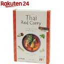 タイレッドカレー(170g)