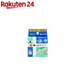 https://thumbnail.image.rakuten.co.jp/@0_mall/rakuten24/cabinet/012/4987167470012.jpg