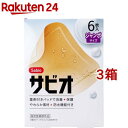 サビオ 絆創膏 ジャンボサイズ(6枚入*3箱セット)