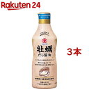 牡蠣だし醤油(400ml*3本セット)